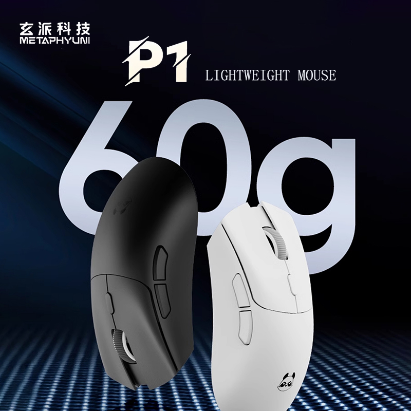 Esports Gamer - Mysz bezprzewodowa Metaphyuni Panda P1 Paw3395L