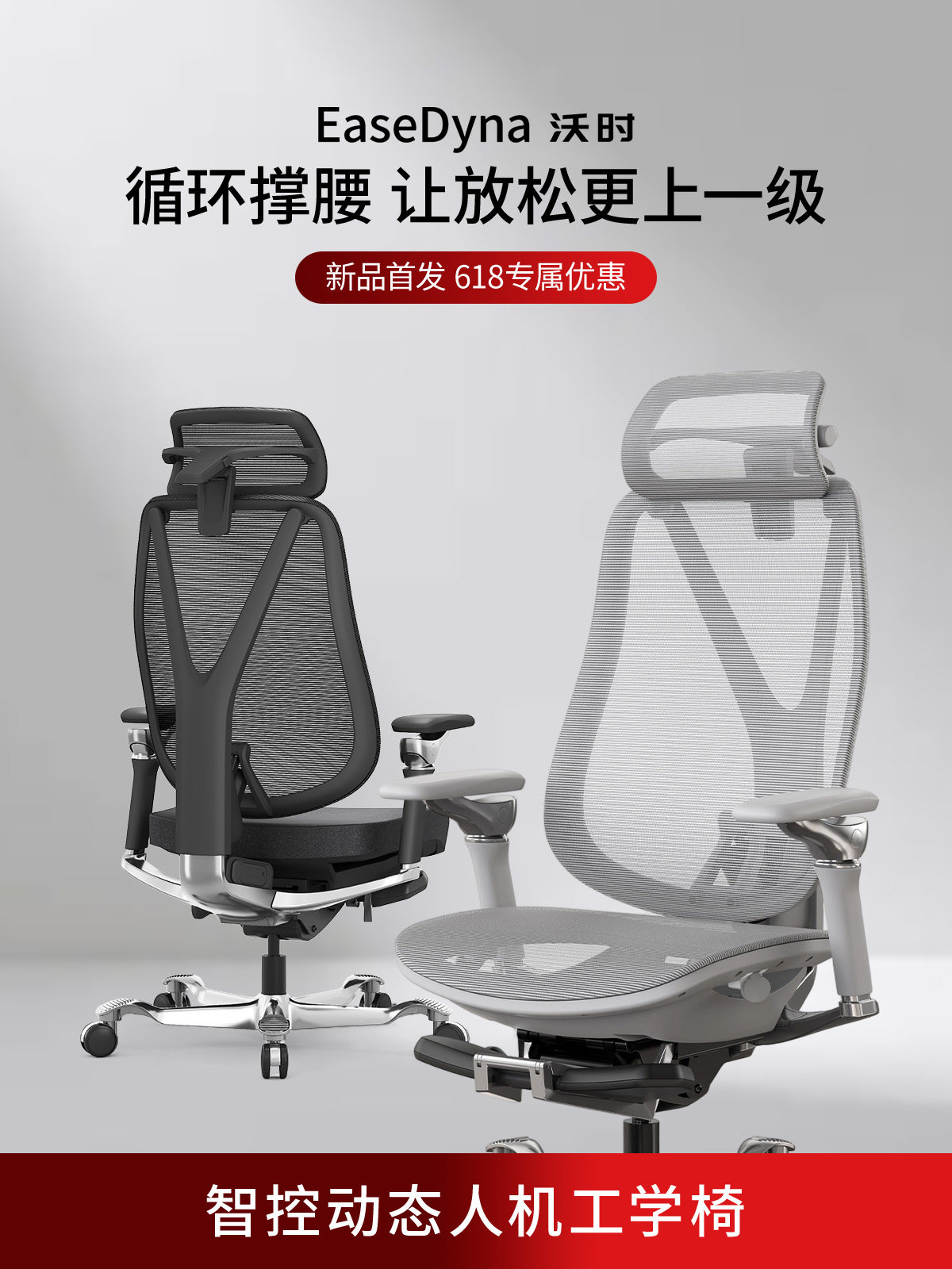 Ergonomiczne krzesło biurowe z – Esports Gaming Furniture recenzja i cena