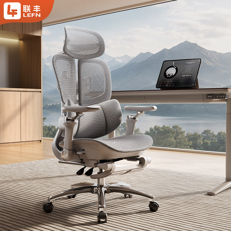 Ergonomiczne krzesło biurowe z – Esports Gaming Furniture recenzja i cena