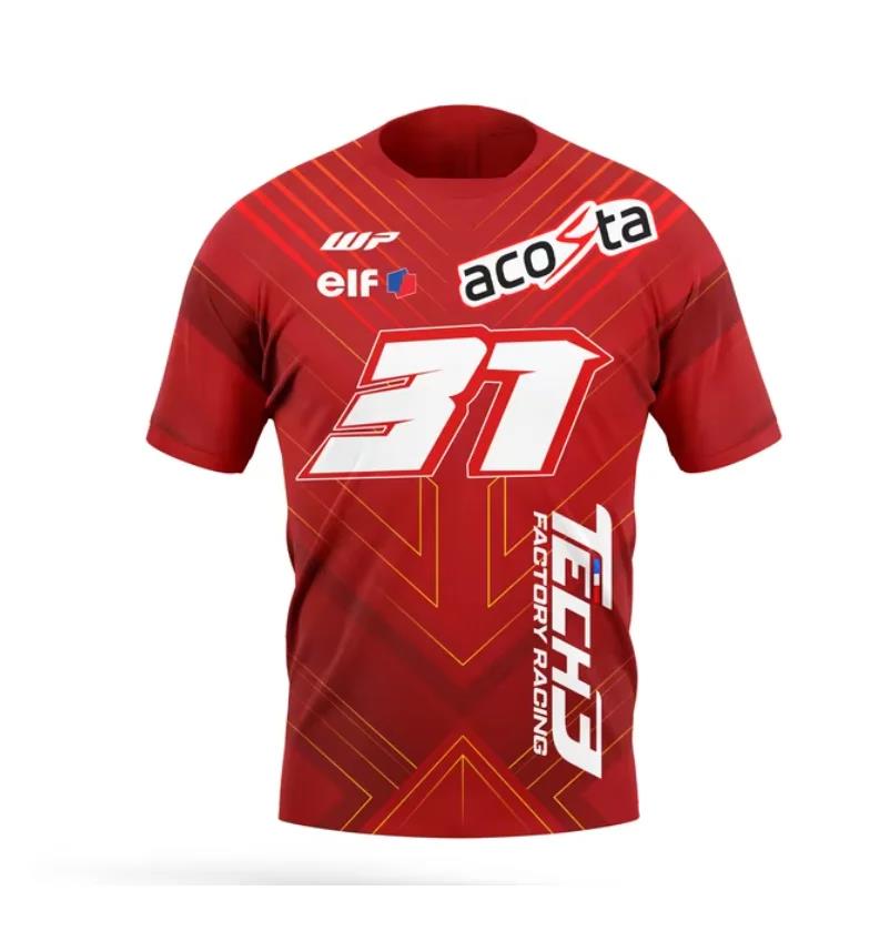 2026 Hot Lesson Vitality Męska – Esports Gaming Team recenzja i cena
