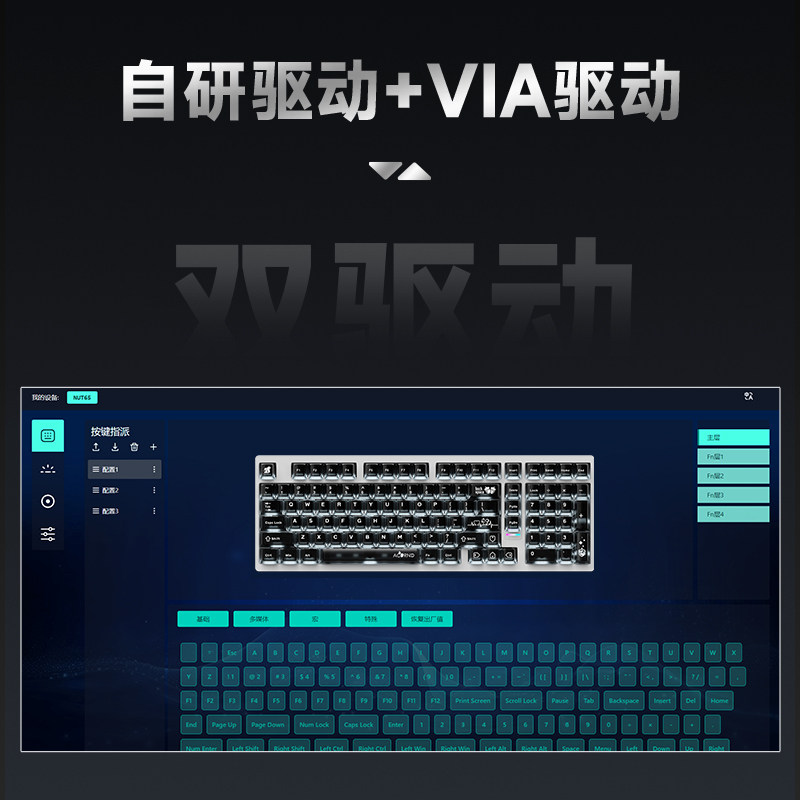 Weika Max102 Aluminiowa Obudow – Esports Gamer recenzja i cena