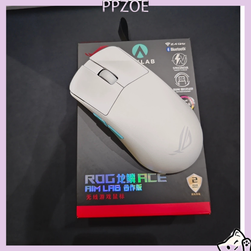 ASUS ROG Harpe Ace Aim Lab Edi – Esports Gaming Lab recenzja i cena