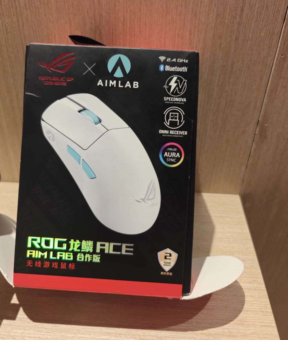 ASUS ROG Harpe Ace Aim Lab Edi – Esports Gaming Lab recenzja i cena