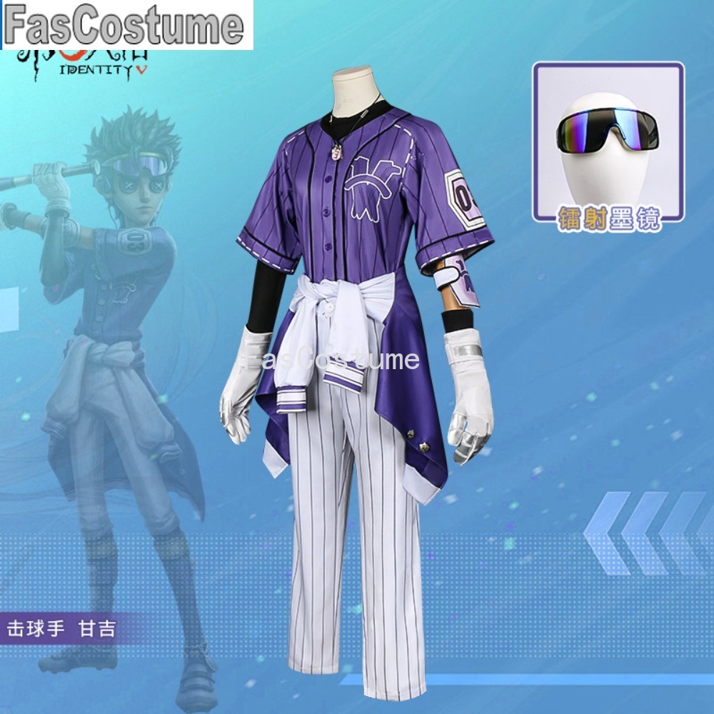 Identity V Batter Ganji High S – Esports Gaming Team recenzja i cena