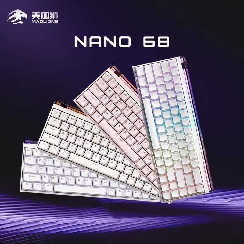 MADLIONS NANO 68/68 PRO Klawia – Esports Gaming Zone recenzja i cena