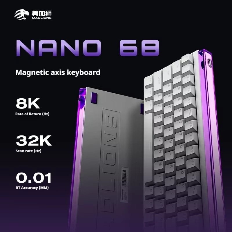 MADLIONS NANO 68/68 PRO Klawia – Esports Gaming Zone recenzja i cena